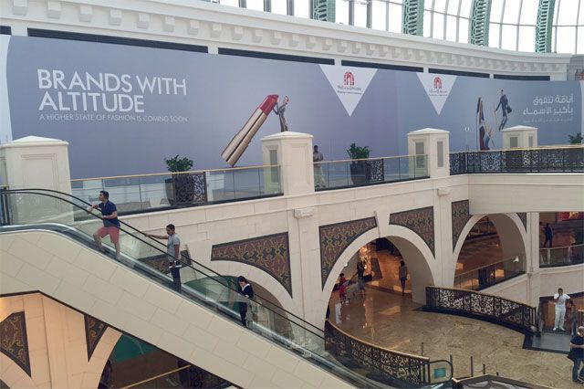 Apple Store Dubai exterior Khaleej Times 001