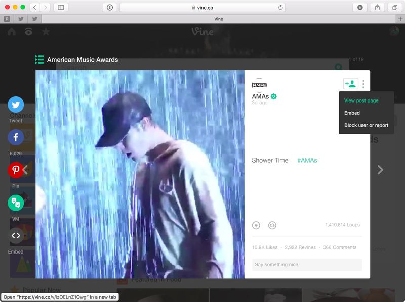 Comment enregistrer des vidéos Vine Capture d
