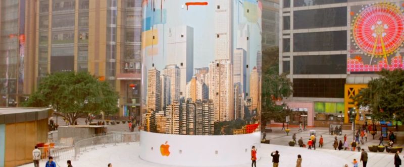 Apple Store China Guotai Plaza 004
