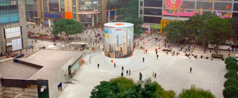 Apple Store China Guotai Plaza 005