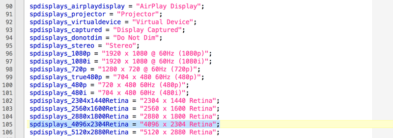 El Capitan code strings 21.5 inch iMac with 4K Screen