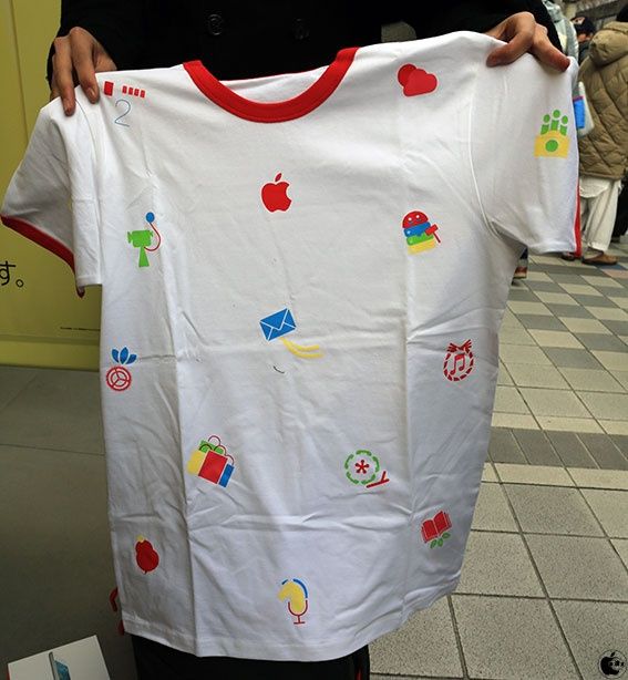Apple Lucky Bags 2014 (Macotakara 002)