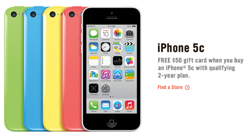radioshack 5c sale