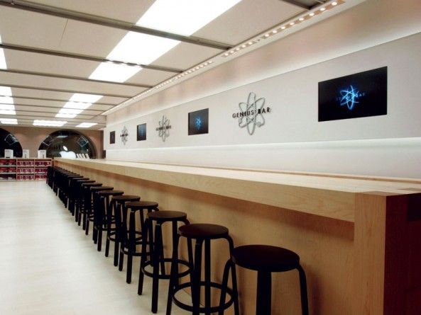 genius_bar