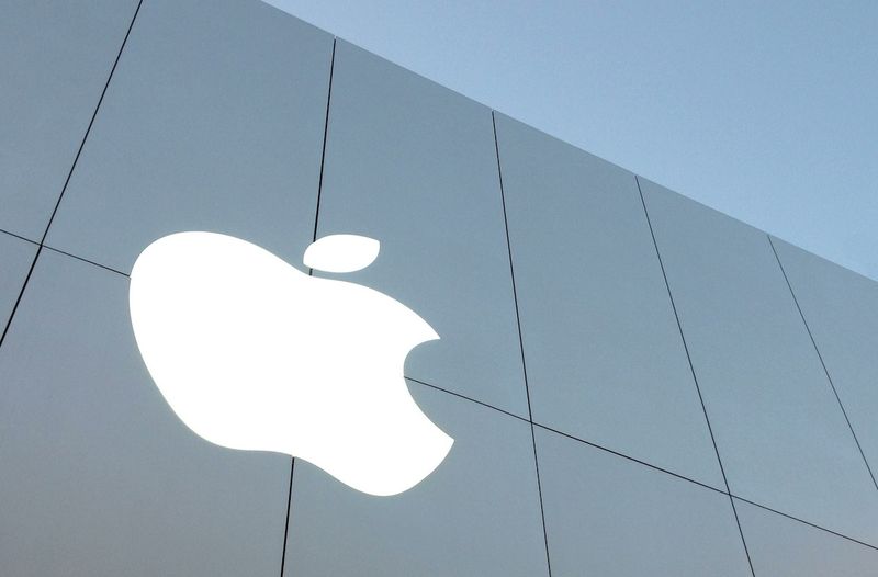 Apple Store Side logo San Francisco