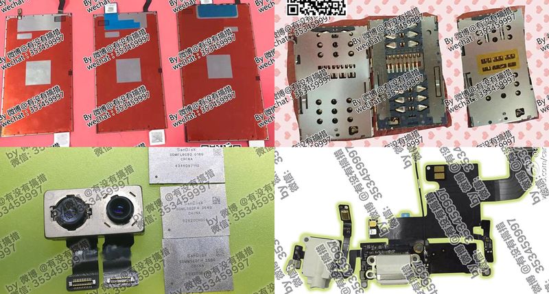 iPhone 7 dual sim Weibo leak 002