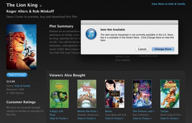 ipad no disney