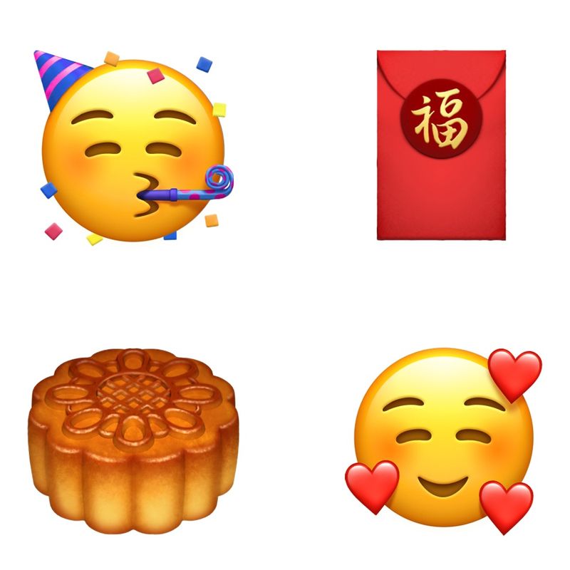 Emoji iPhone dans iOS 12.1 représentant une fête, un gâteau de lune et l