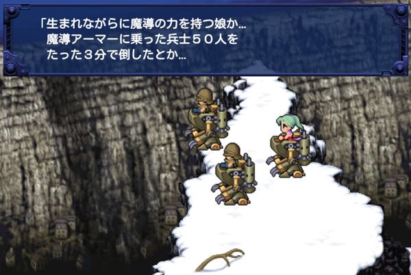 fantasy 6