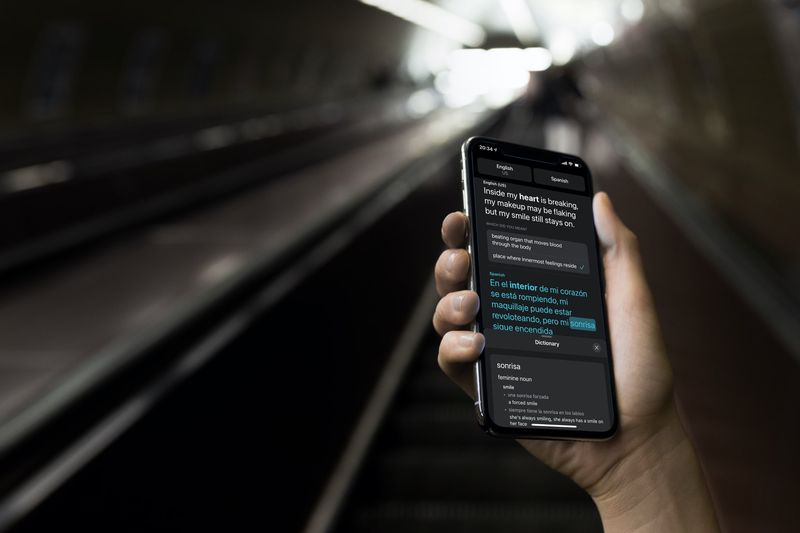 Look up words iPhone - teaser image