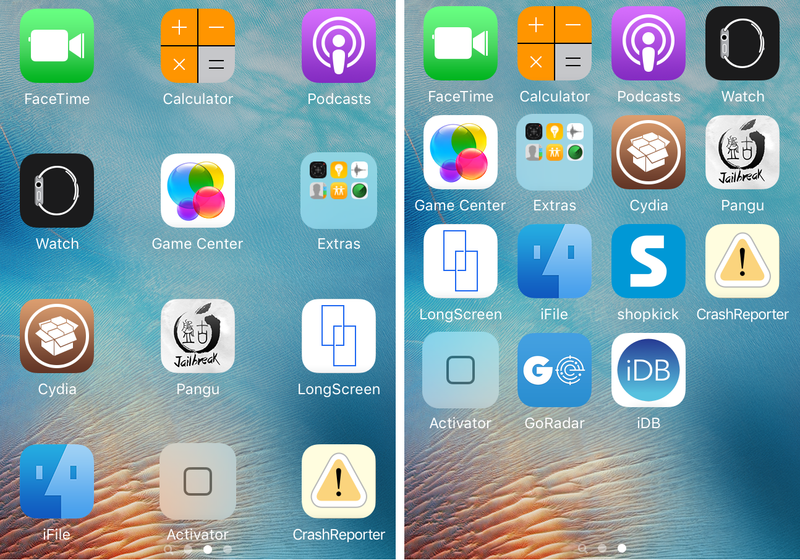 Genous Home Screen Layout