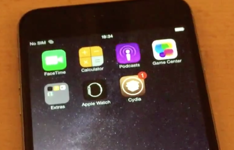 Cydia iOS 8.4