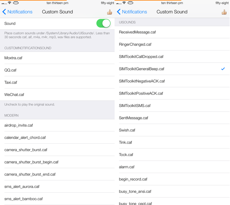 CustomNoficationSoundSettings