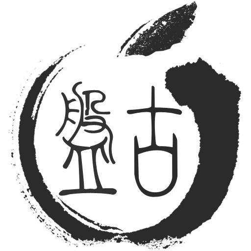 Pangu iOS 7.1.1