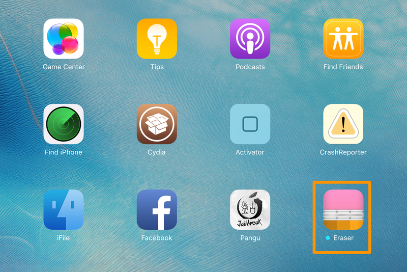 Application Cydia Eraser
