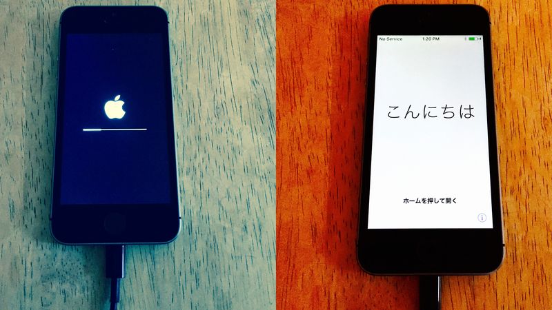 En-tête de restauration iPhone terminé