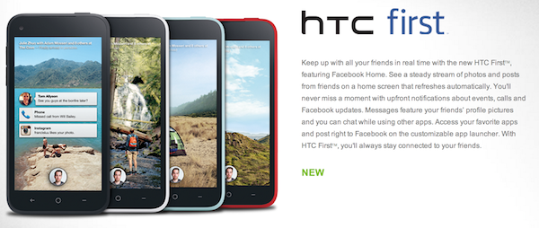 htc first banner