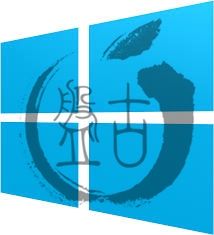 Pangu Windows