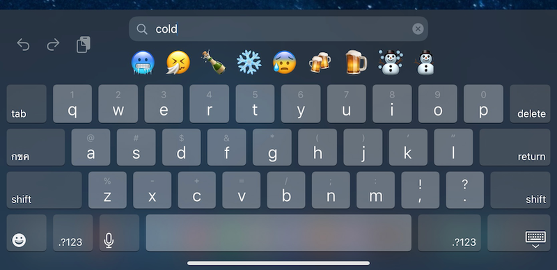 Enable Emoji searching on the iPadOS 14 keyboard.