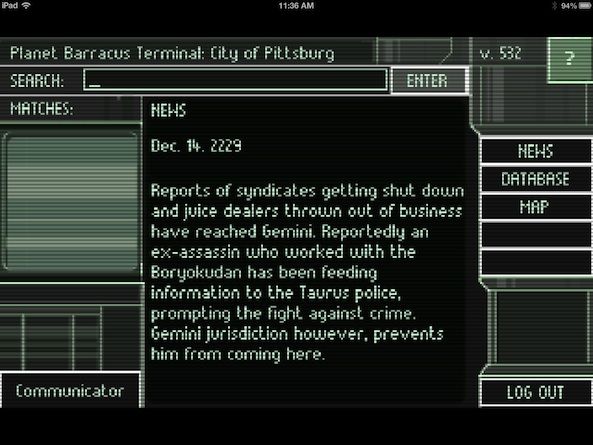 Gemini Rue 1