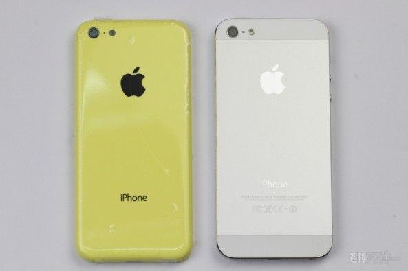 Budget iPhone vs iPhone 5 (yellow, ASCII 001)