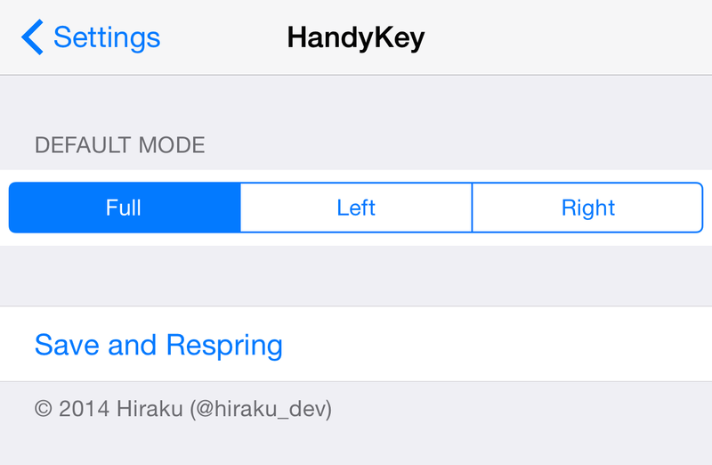 HandyKey