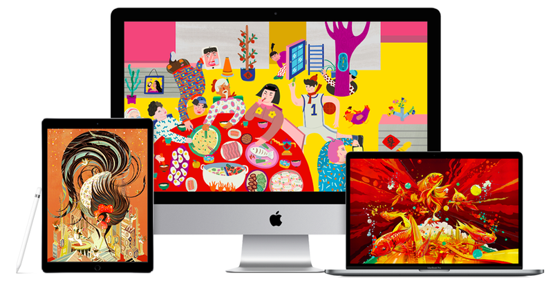 CNY Pomme Fond d