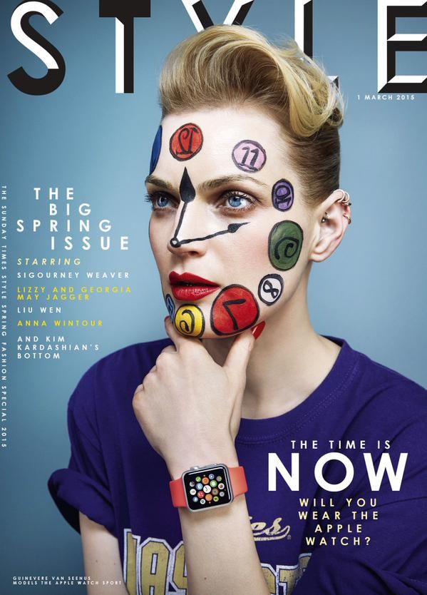 Apple Watch Style magazine March 2015 cover