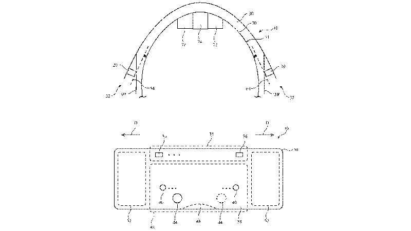 A drawing showing the design of granted USPTO patent for an Apple smart sleep mask
