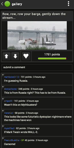 Imgur 1.0 for Android (screenshot 003)