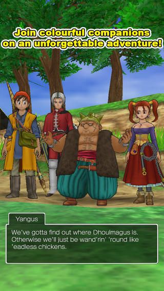 Dragon Quest VIII 1.0 for iOS (iPhone screenshot 002)