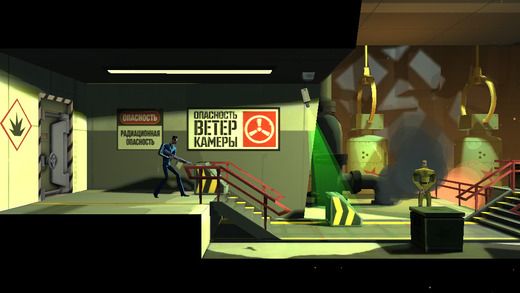 CounterSpy