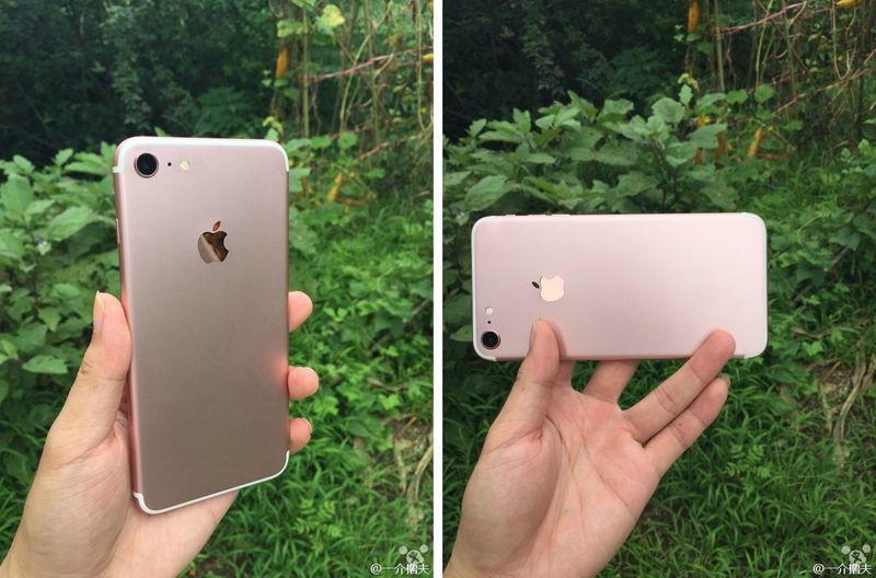 iPhone 7 dummy NowhereElse 003