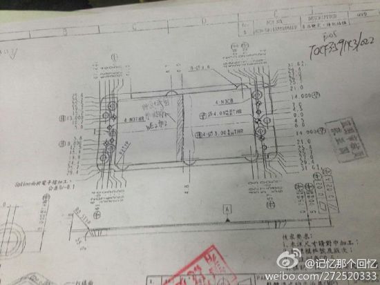 iPhone 6 schematics (Weibo 001)