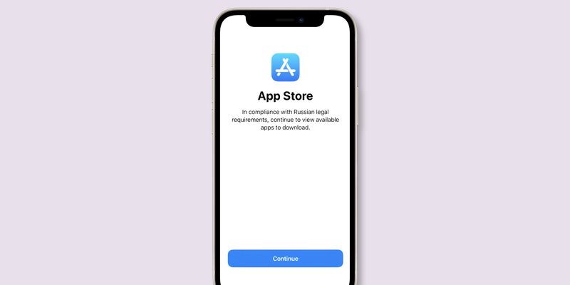 A screenshot showing a step in the iOS setup process for Russian users requiring them to pick which government-approved apps to install