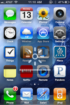 Réglage de la luminosité de l'iPhone avec Light Bright