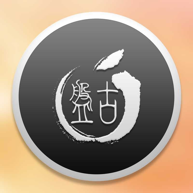 Pangu Yosemite icon