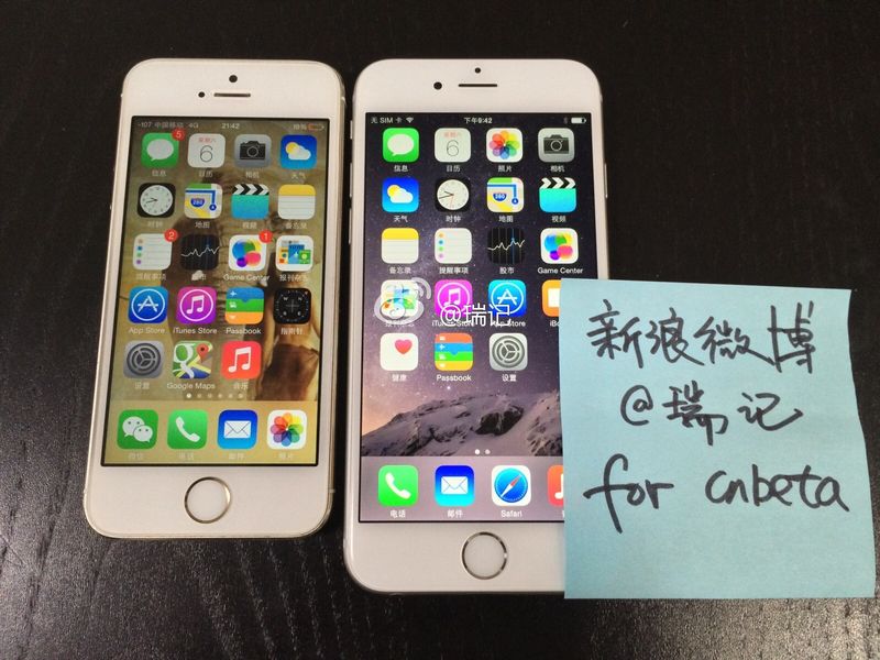 iPhone 6 5 weibo compared