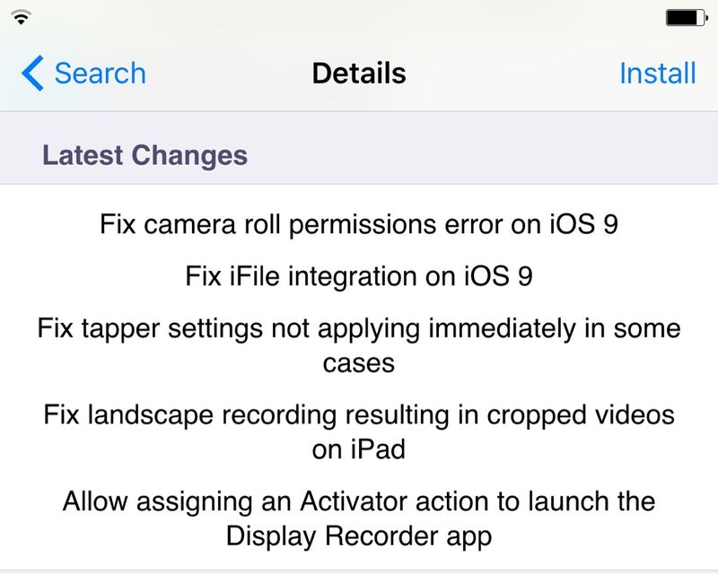display-recorder-changelog.png